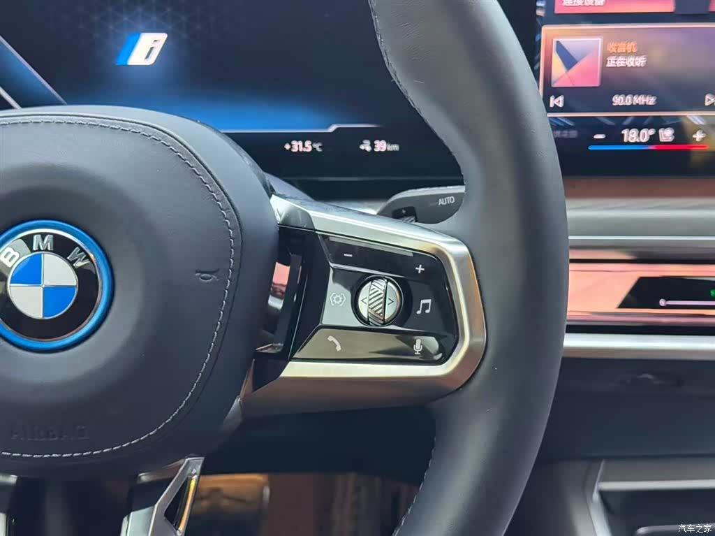 BMW i7, 2023 16
