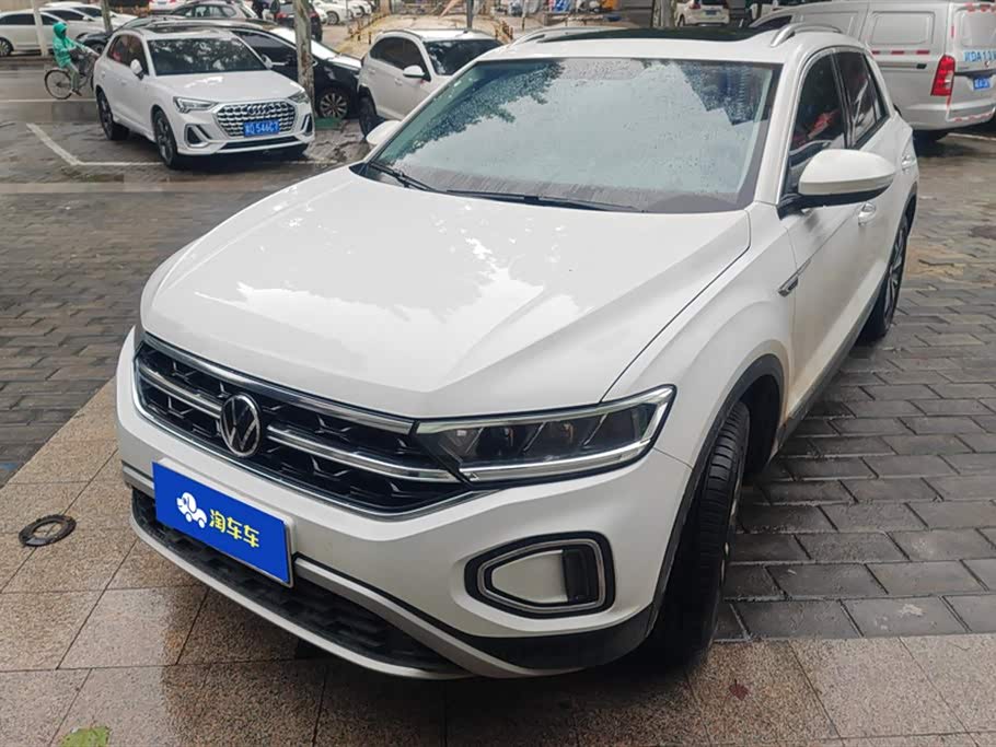 Volkswagen T-ROC exploring Songs