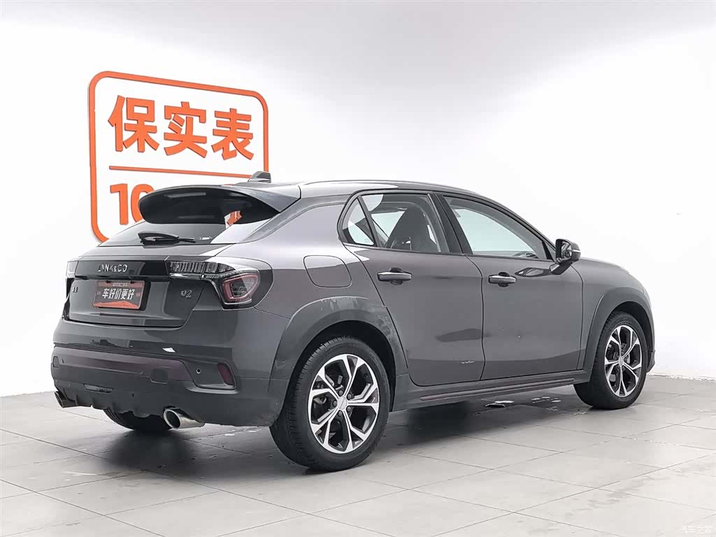 Lynk & Co 02, 2022 2
