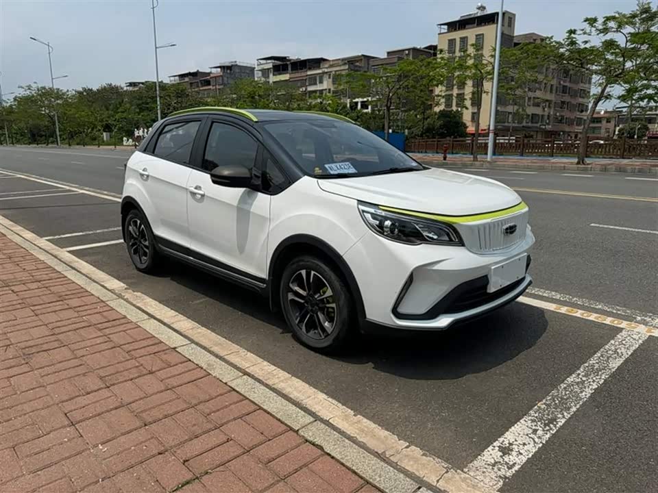 Geometry EX3 Kung Fu Cow