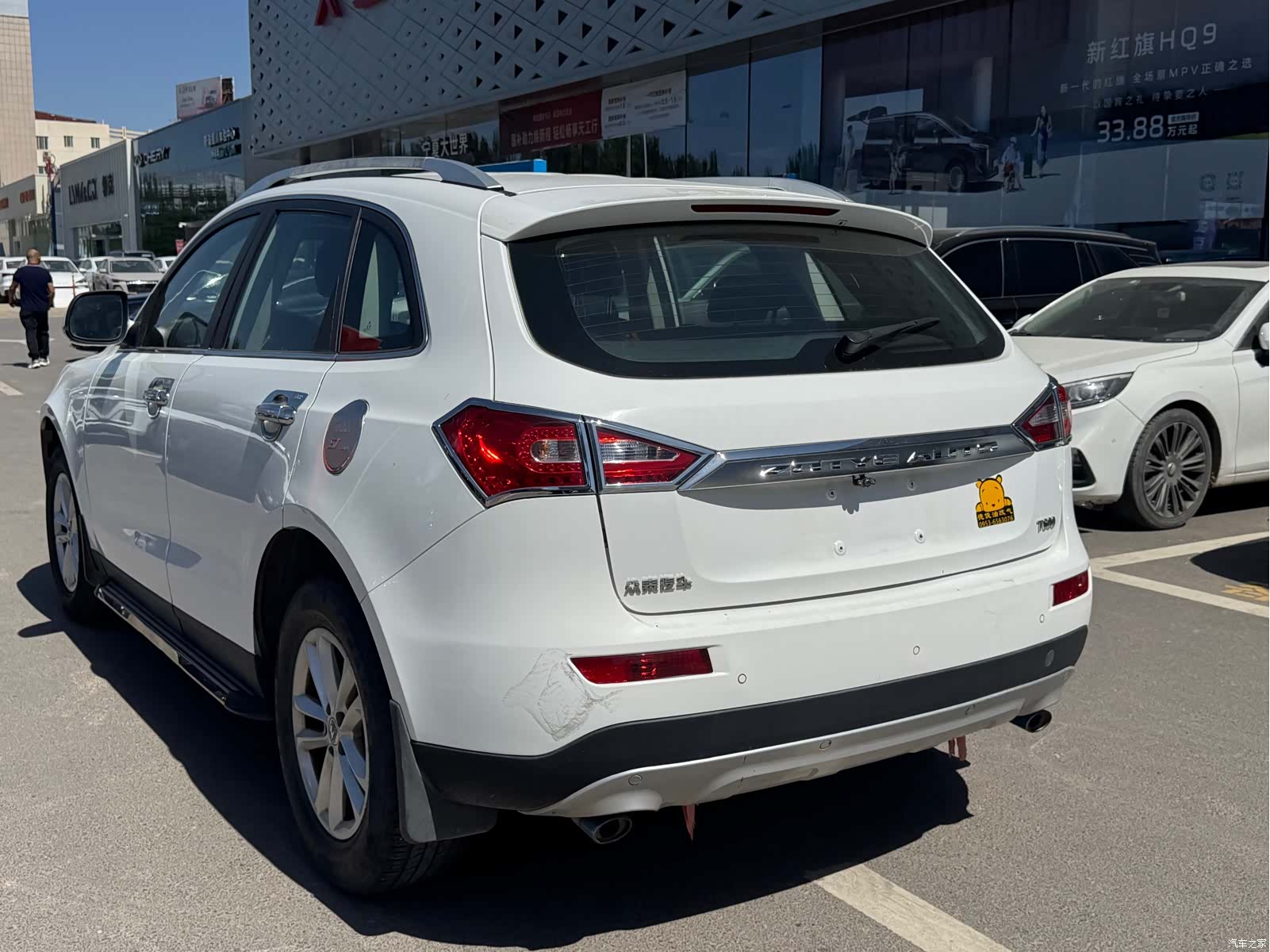 Zotye T600, 2015 6