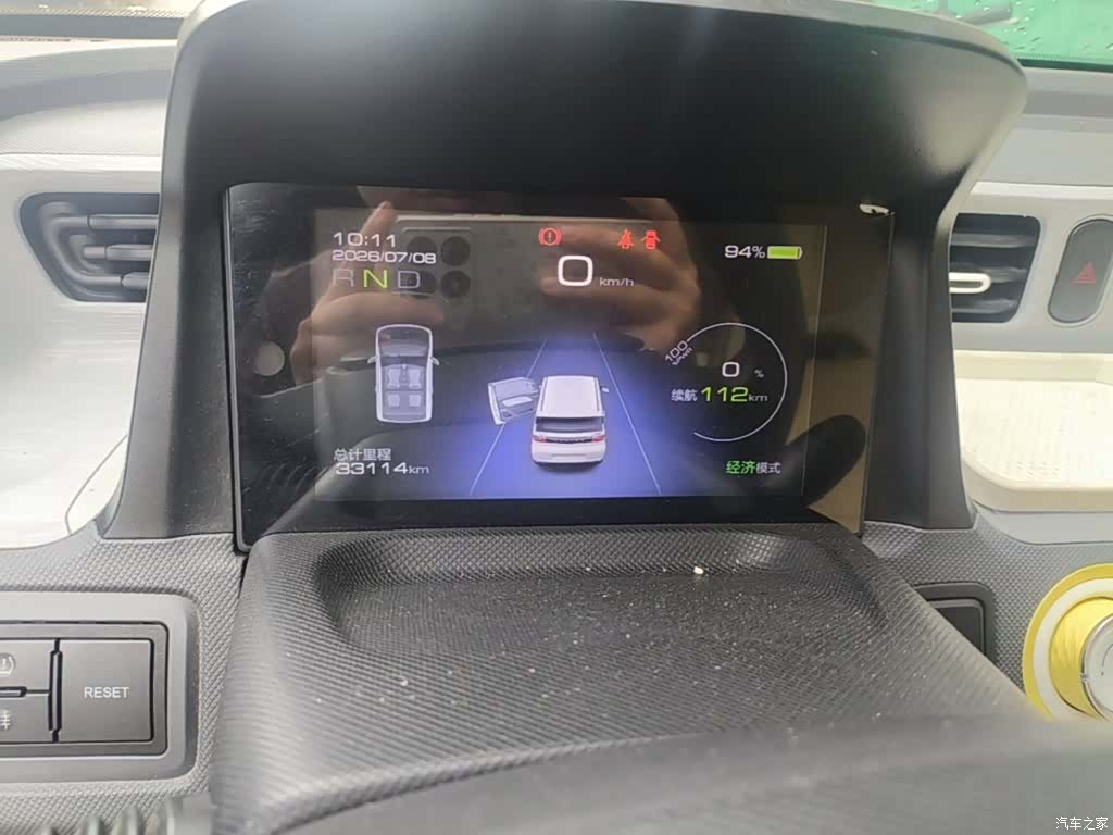 Wuling MINIEV, 2022 12