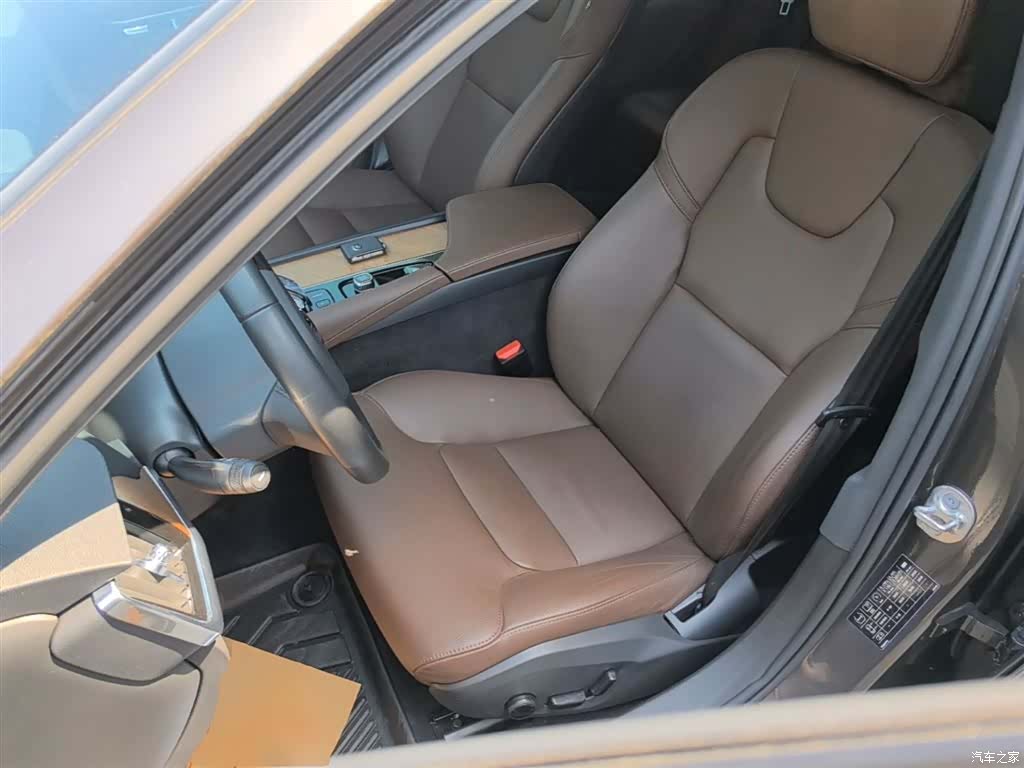 Volvo S90, 2022 15