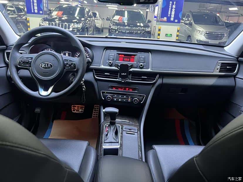 Kia K5, 2017 14