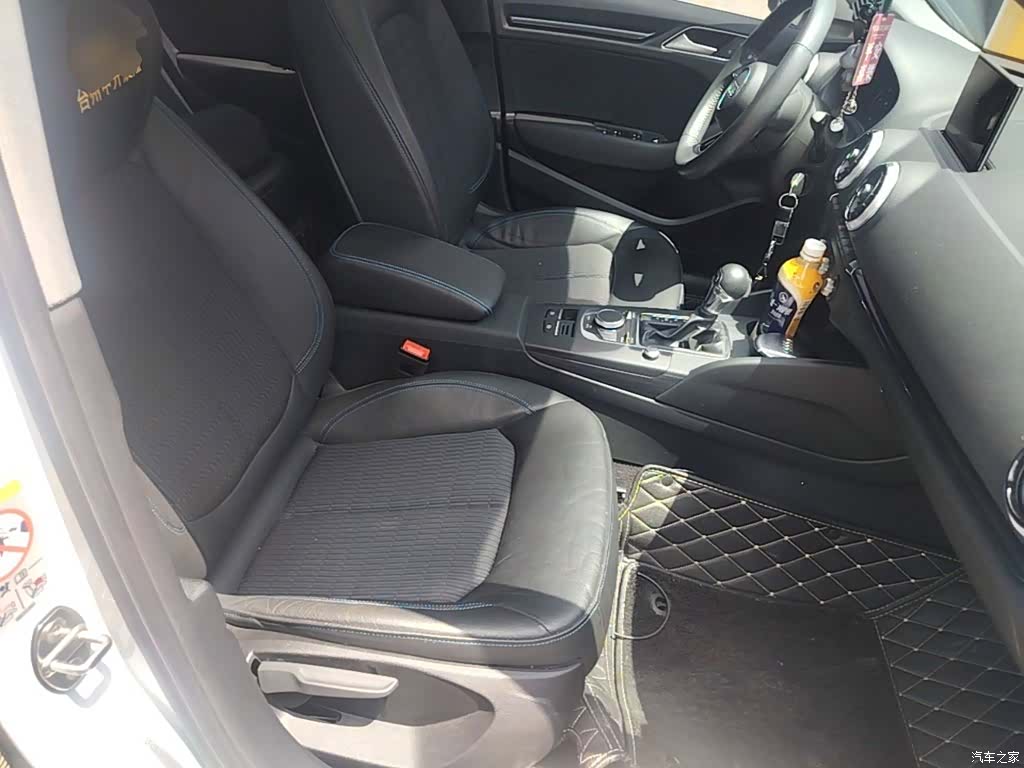 Audi A3, 2020 25