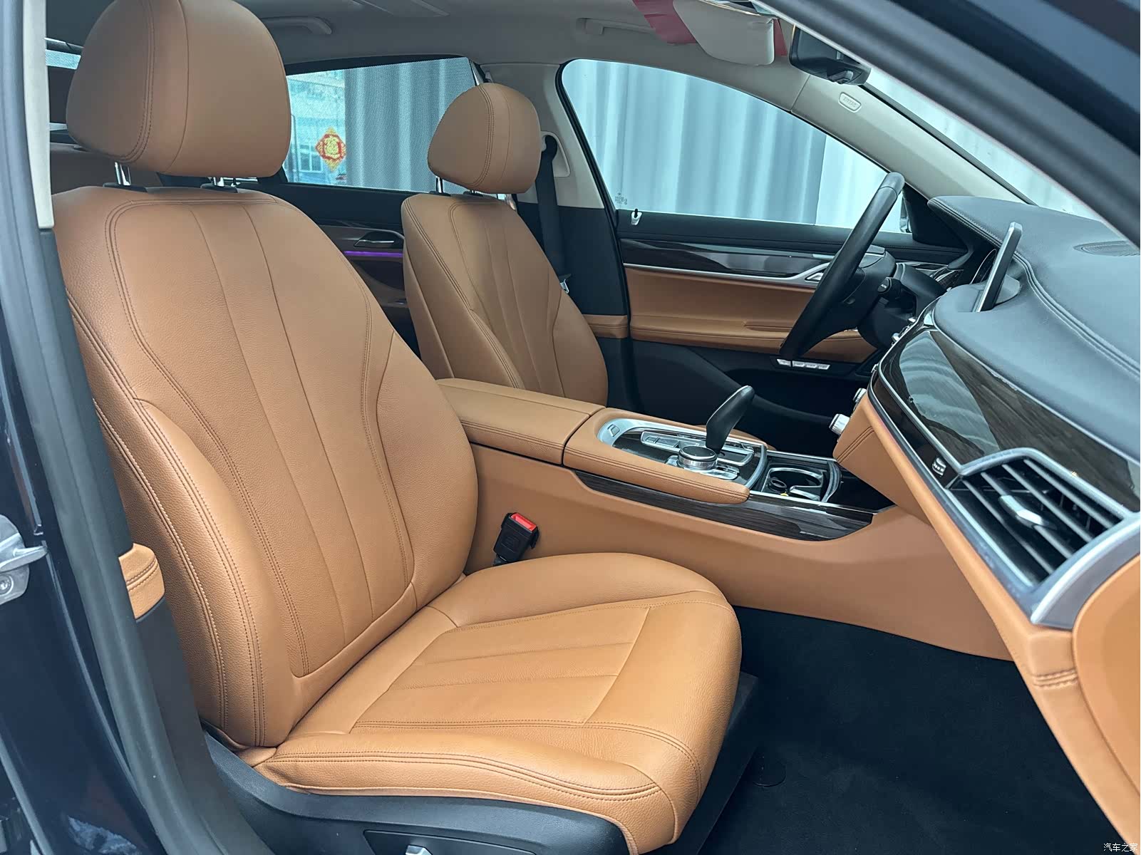 BMW 7 Series, 2016 43