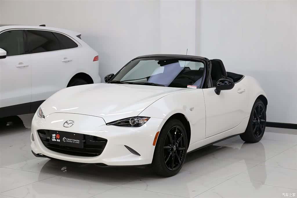 Mazda MX-5, 2024 20