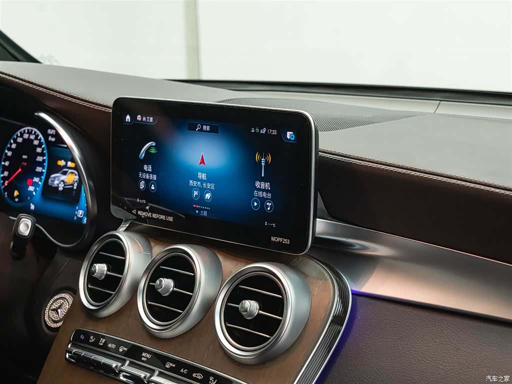 Mercedes-Benz GLC, 2023 15