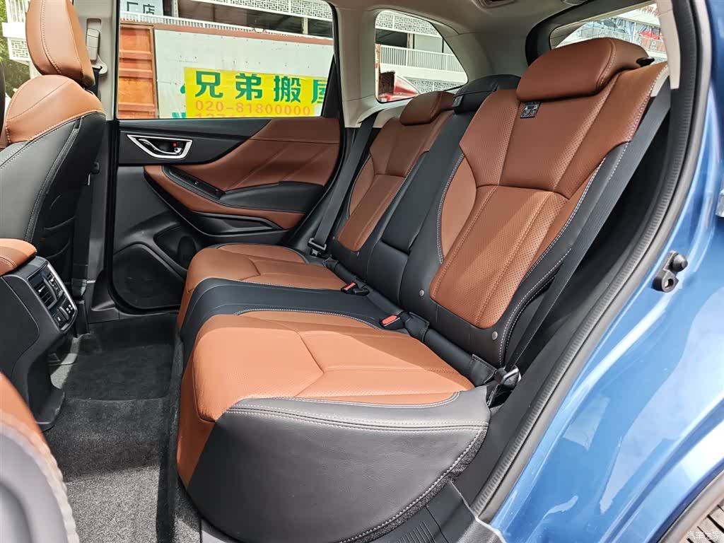 Subaru Forester, 2023 23