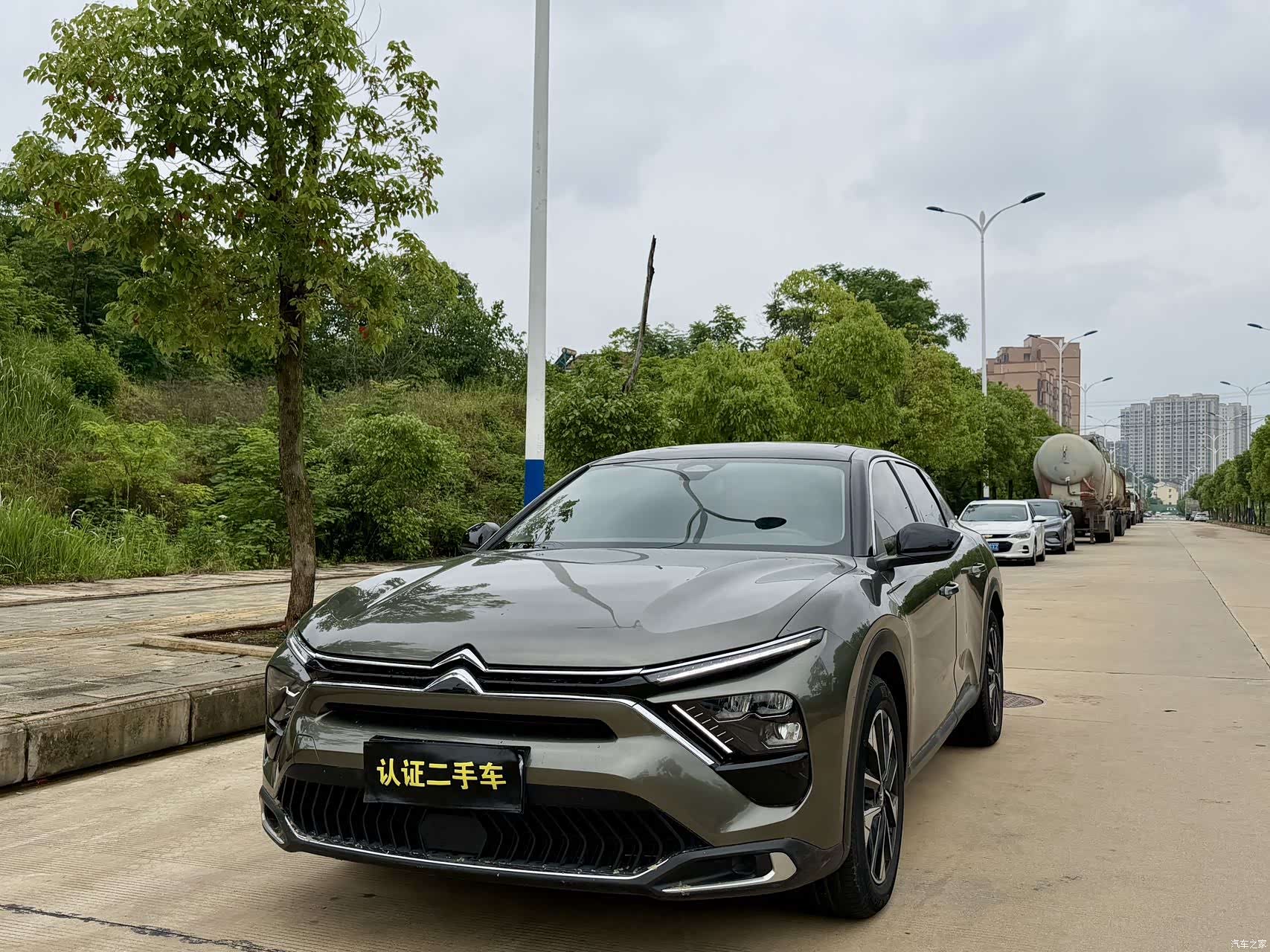 Citroen C5 X