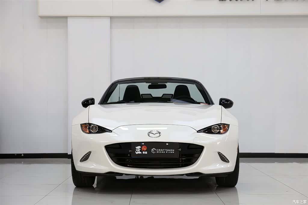 Mazda MX-5, 2024 18