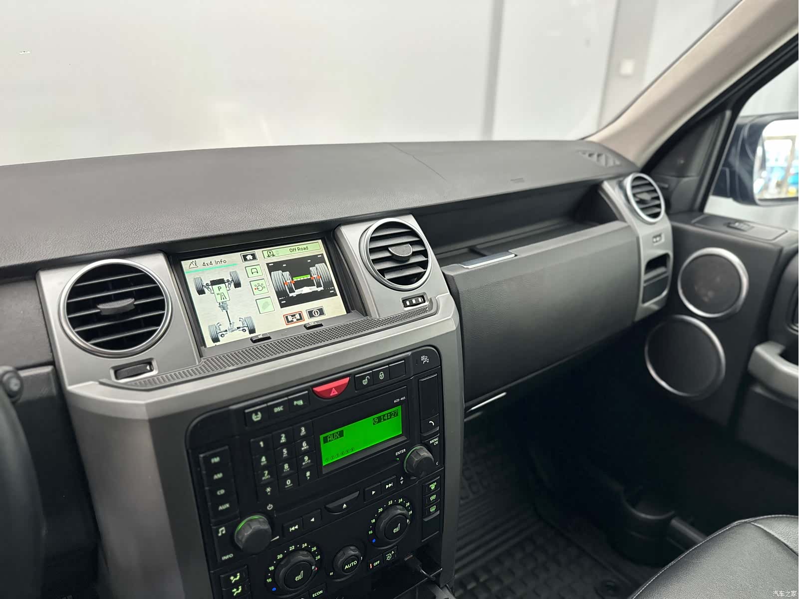 Land Rover Discovery, 2008 27