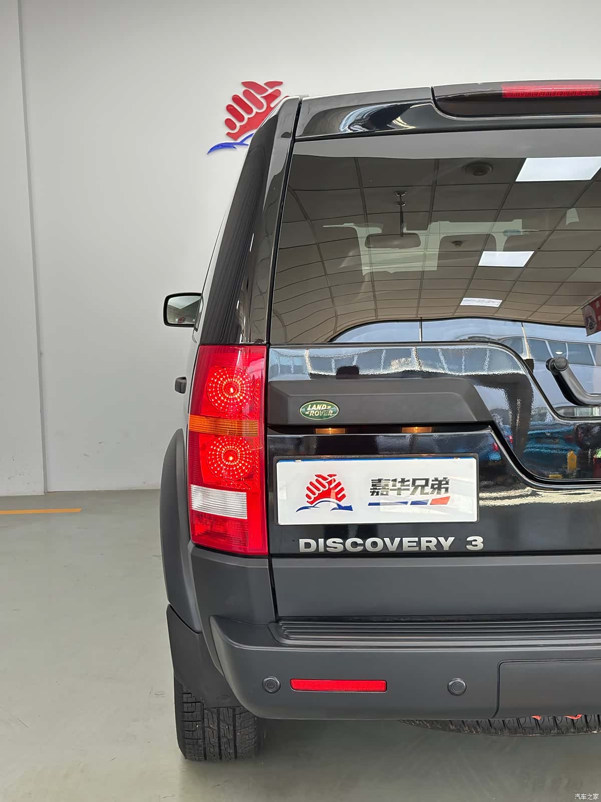 Land Rover Discovery, 2008 16