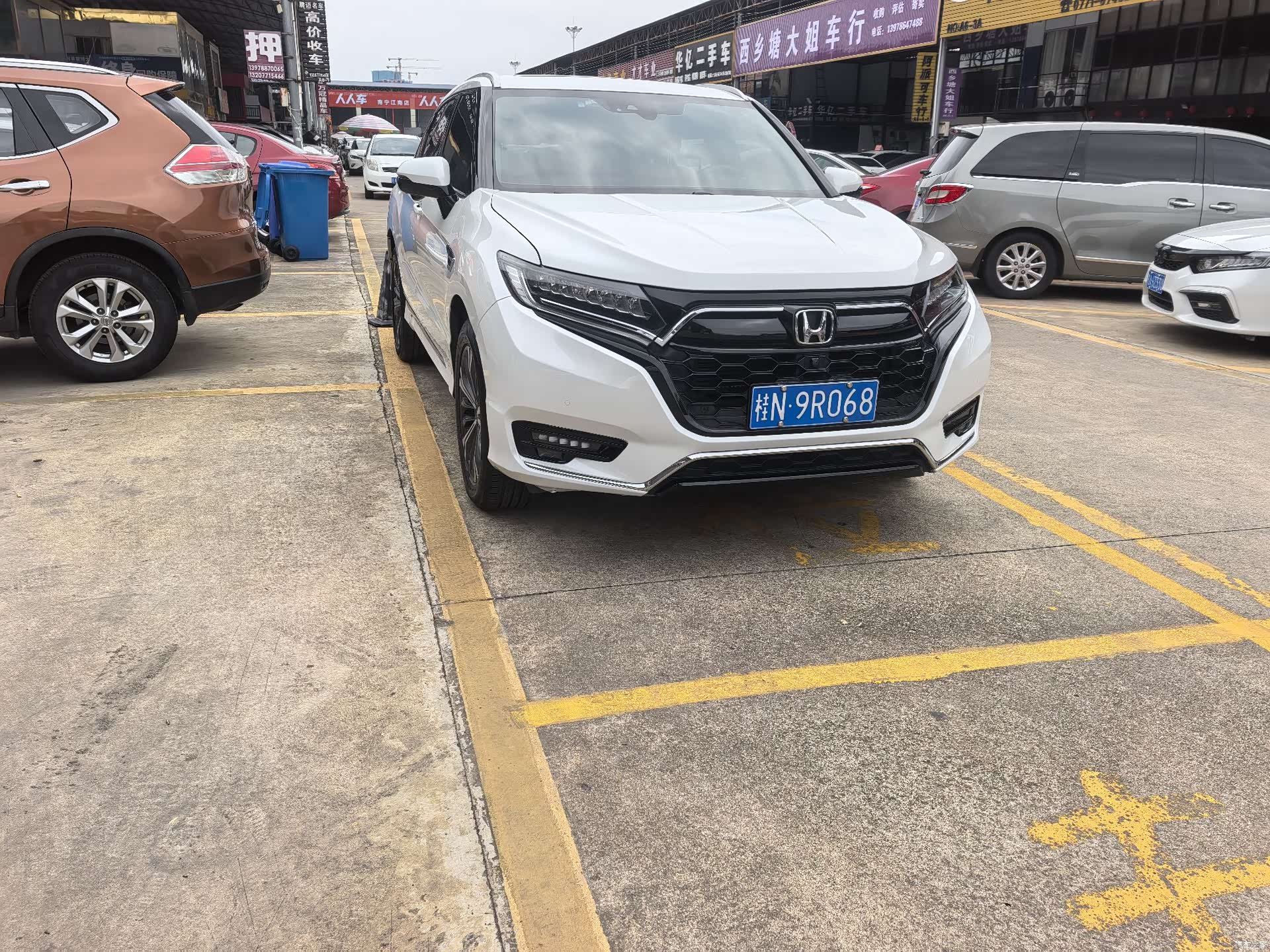 Honda UR-V, 2023 2