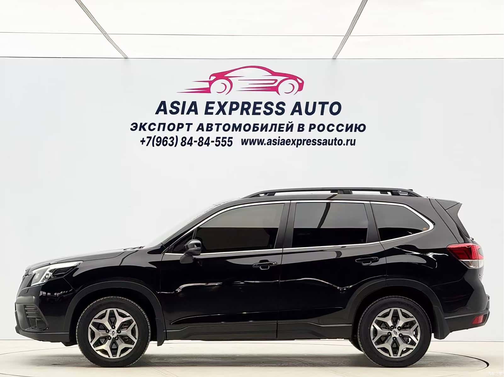 Subaru Forester, 2023 7