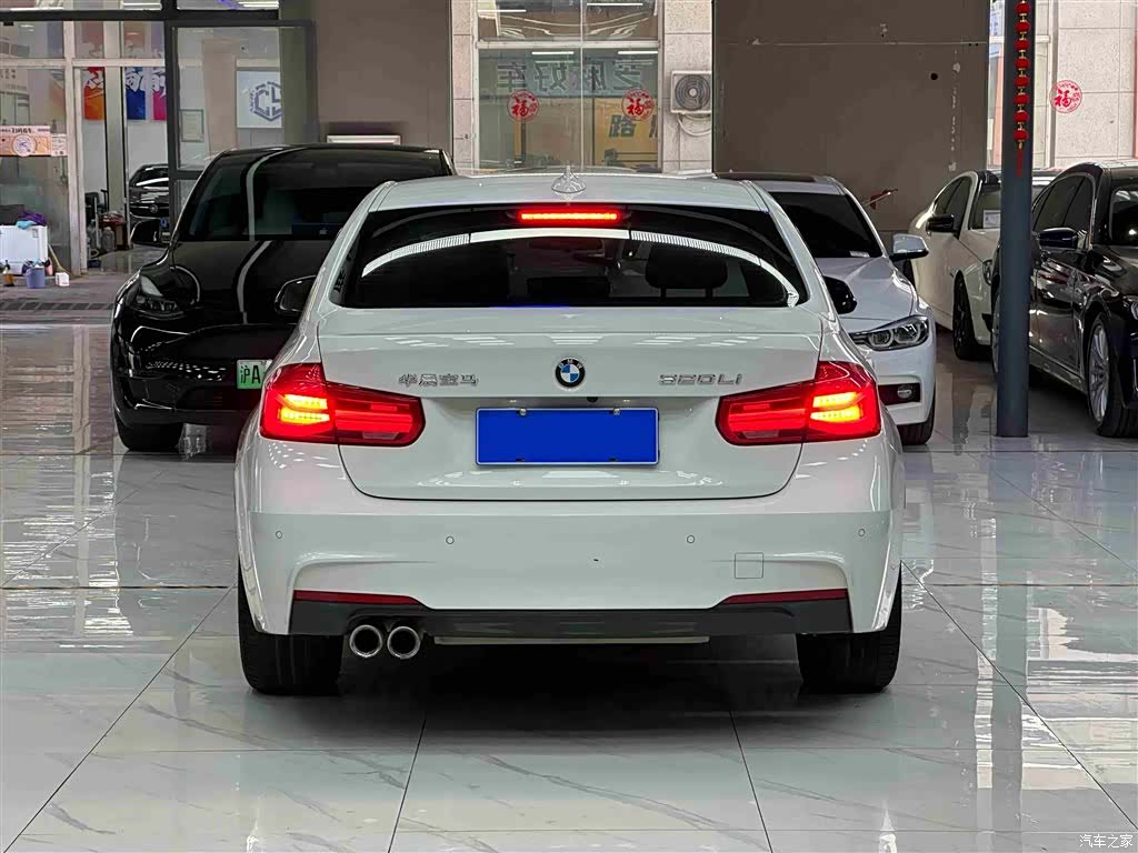 BMW 3 Series, 2019 все фото