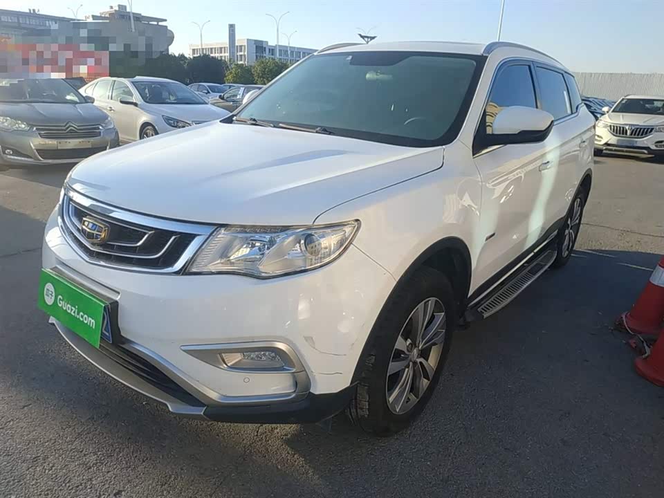 Geely Atlas