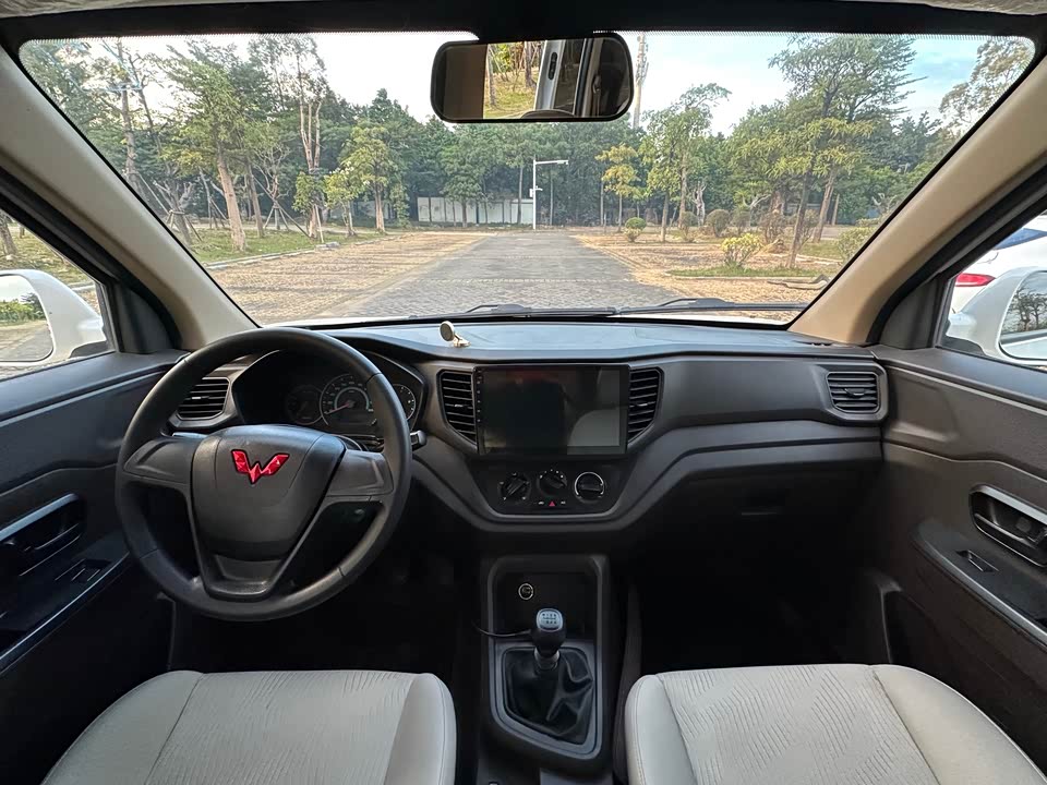 Wuling Wuling Hongguang V