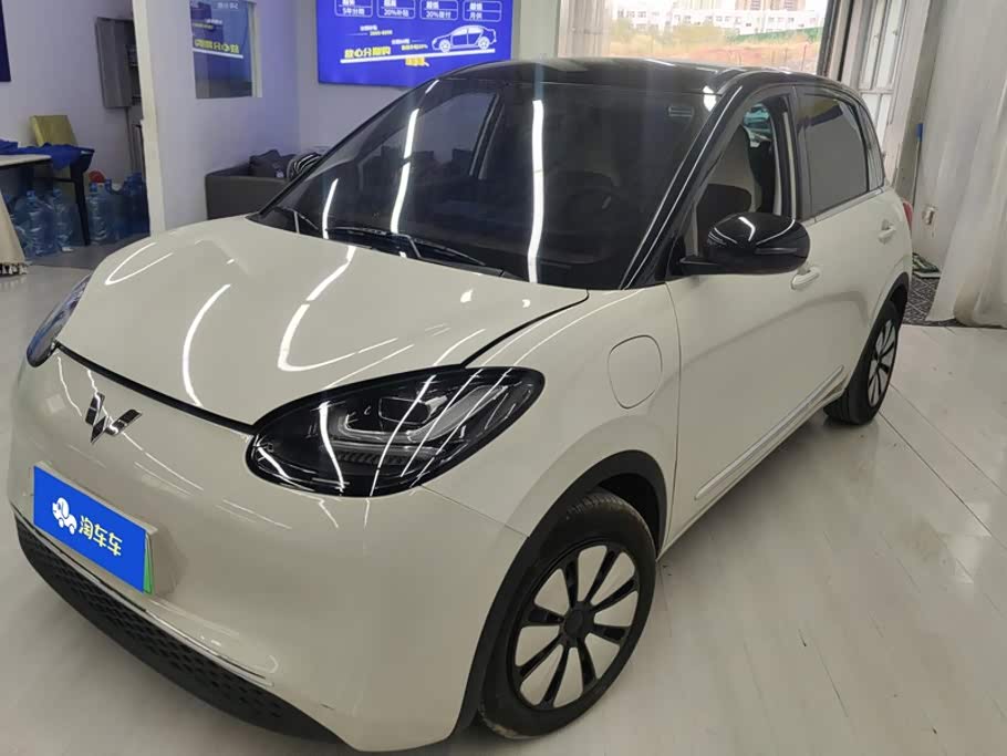 Wuling Binguo