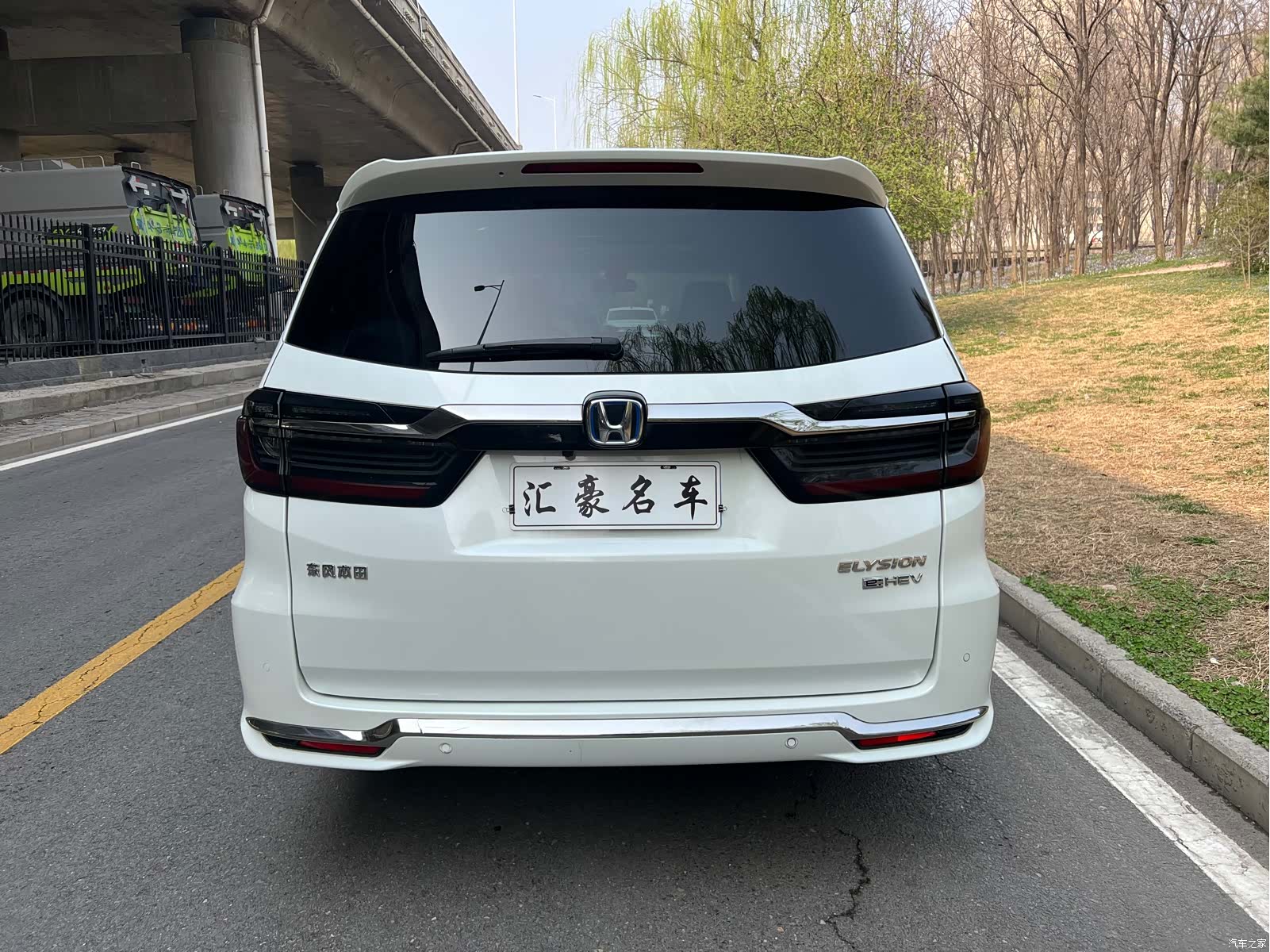 Honda Elysion, 2023 12