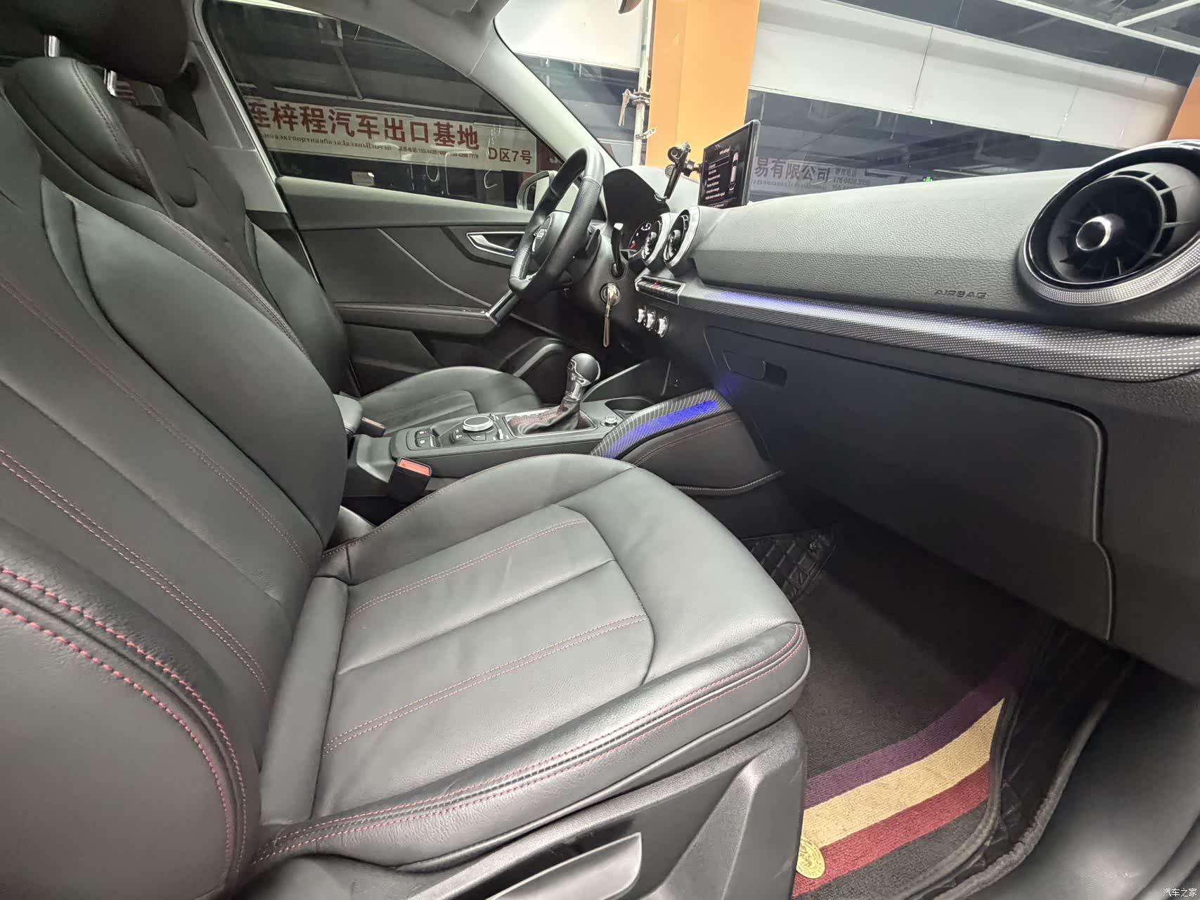 Audi Q2L, 2023 13
