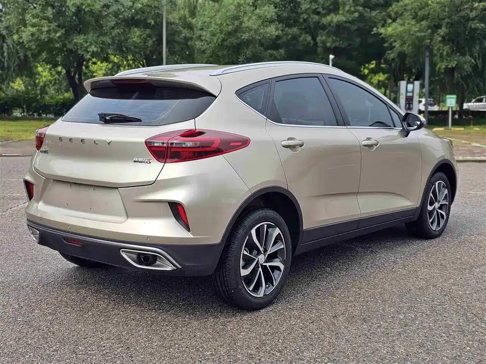 Geely Emgrand GS