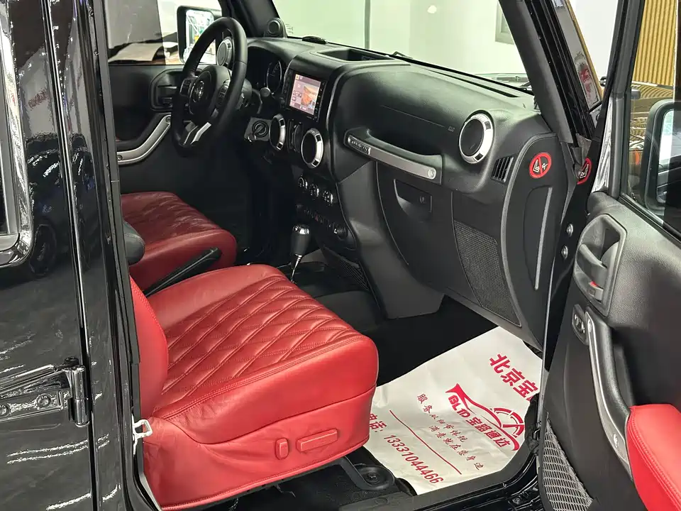 Jeep Wrangler Jeep Wrangler