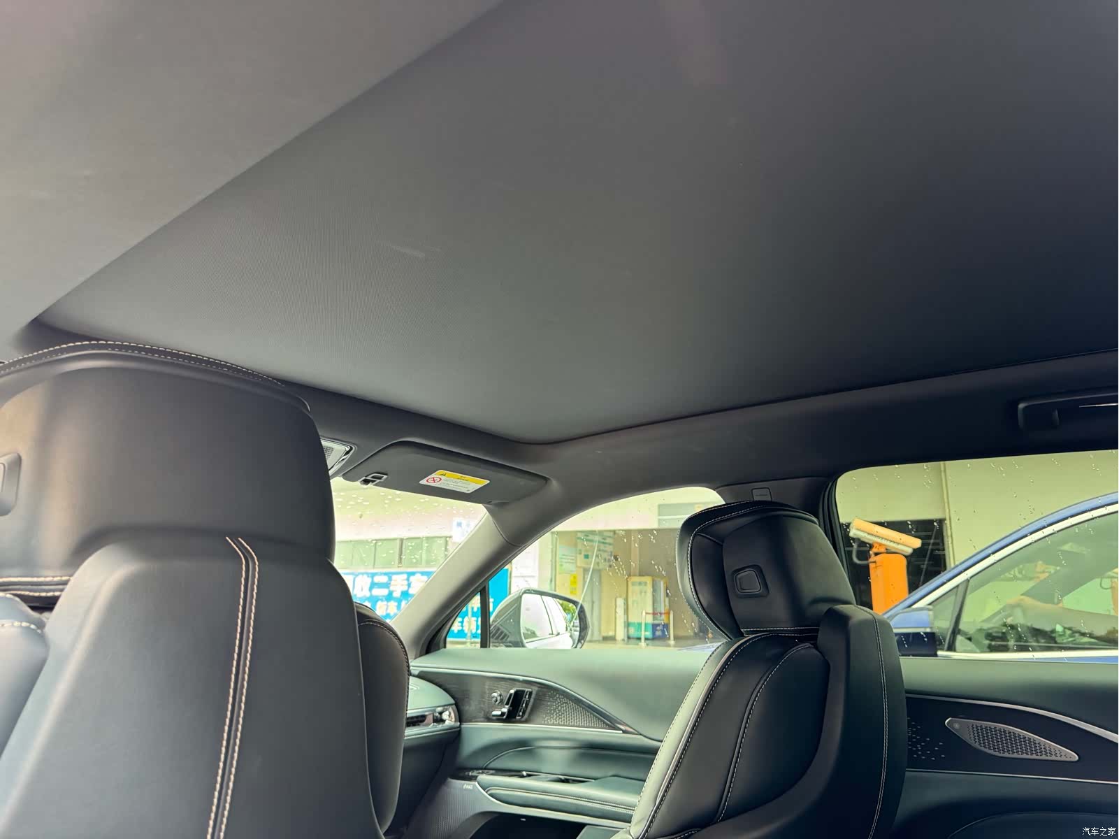 Cadillac IQ, 2023 12