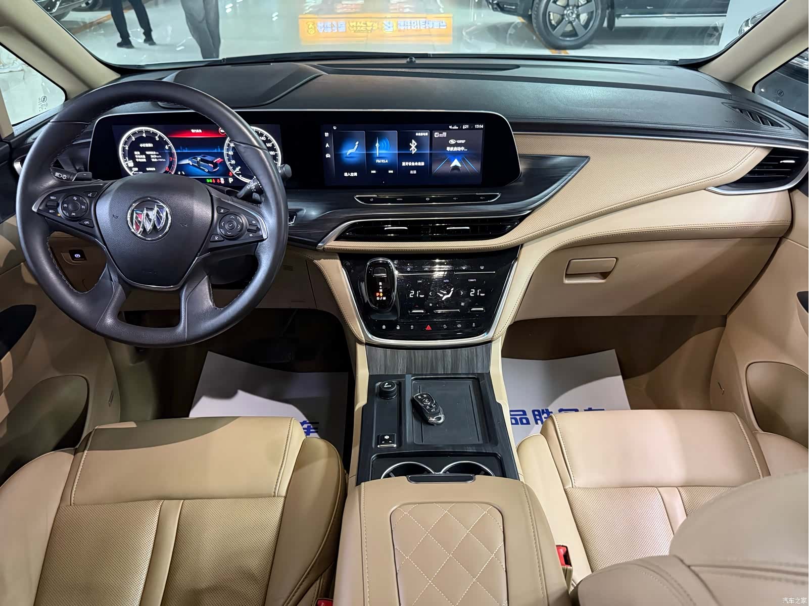 Buick GL8, 2021 10