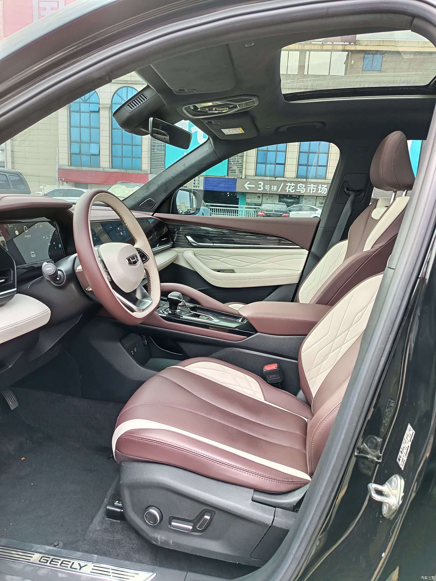 Geely Xingyue L, 2024 10