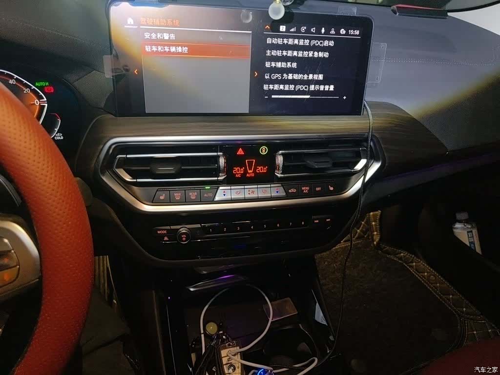 BMW X3, 2024 9