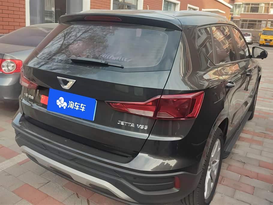 Jetta VS7
