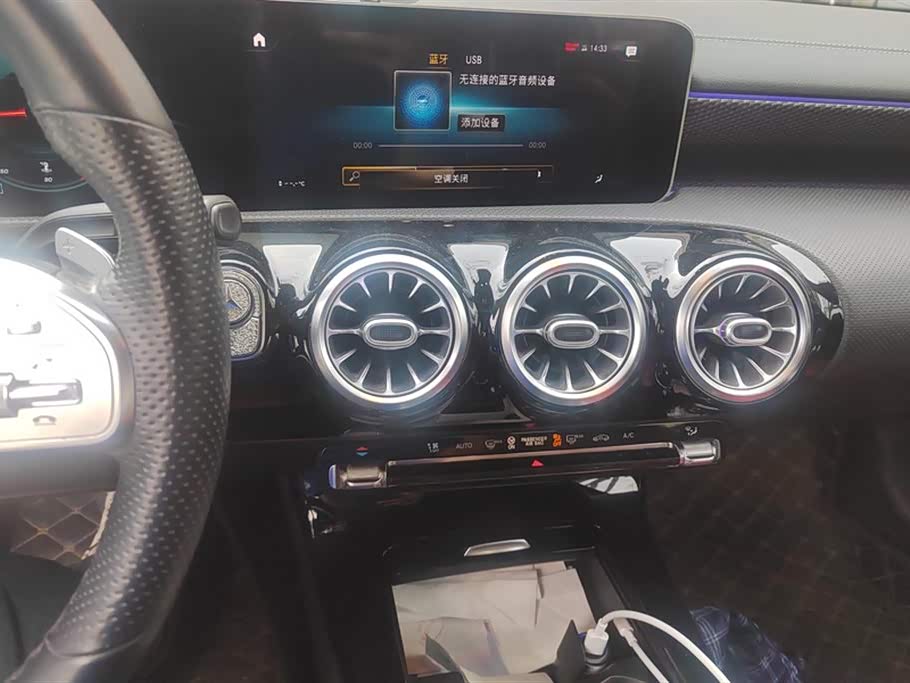 Mercedes-Benz Class A