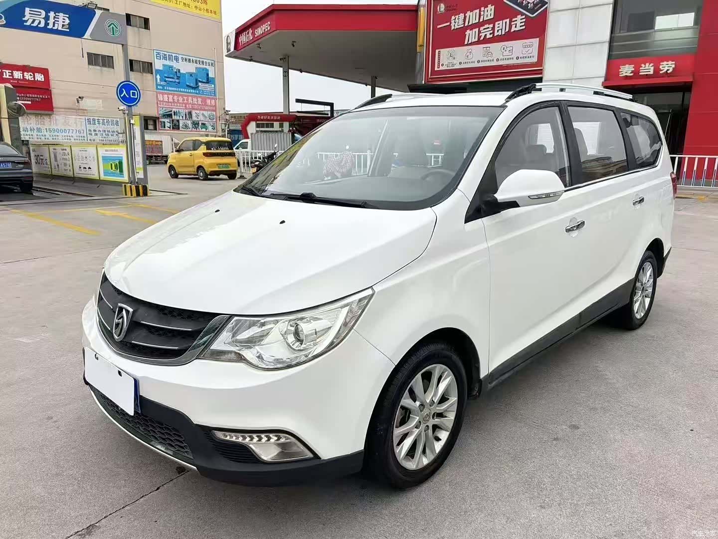 Wuling 730, 2016 1