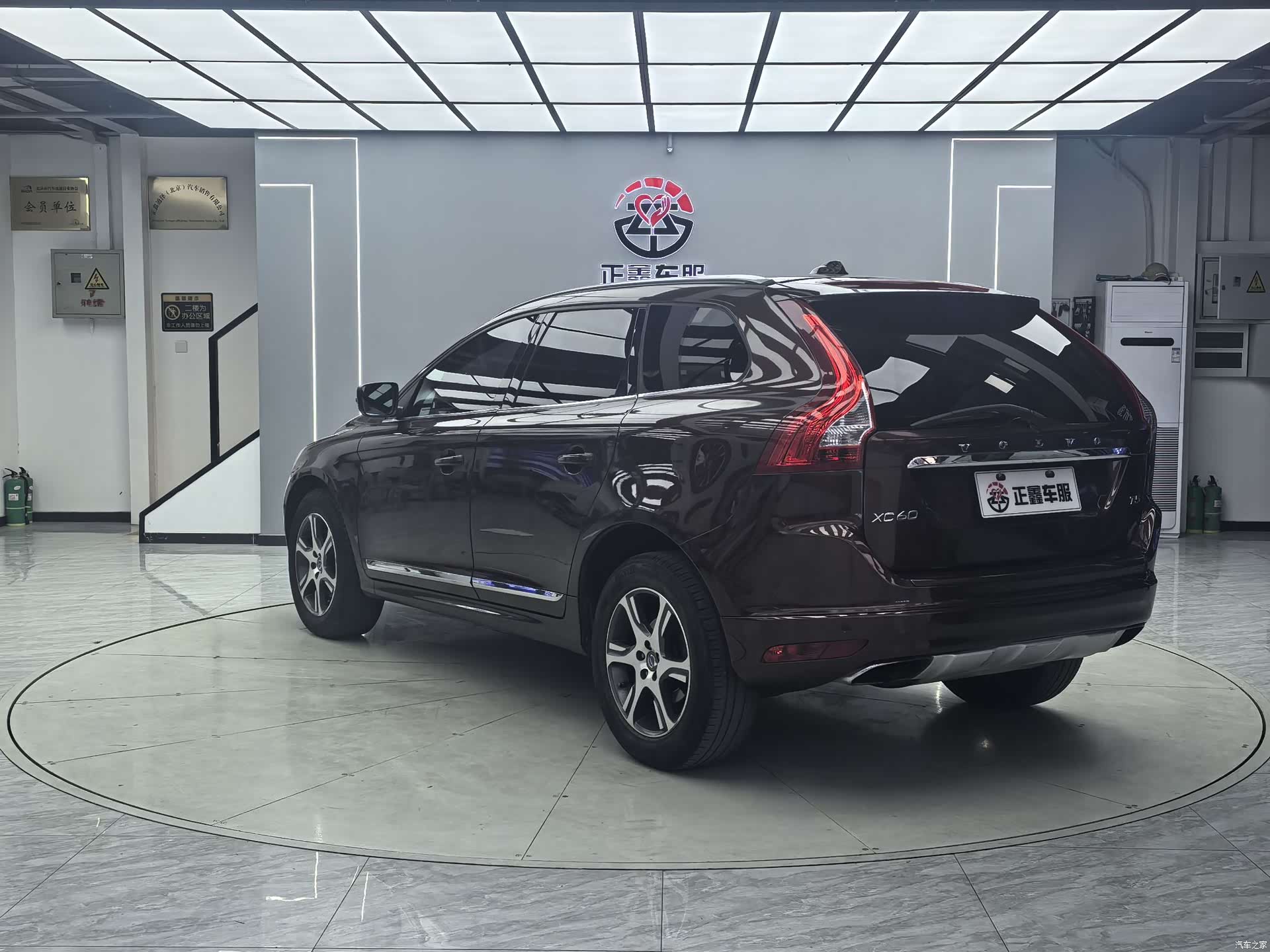 Volvo XC60, 2013 15