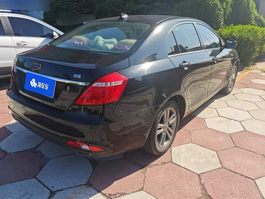 Geely Emgrand