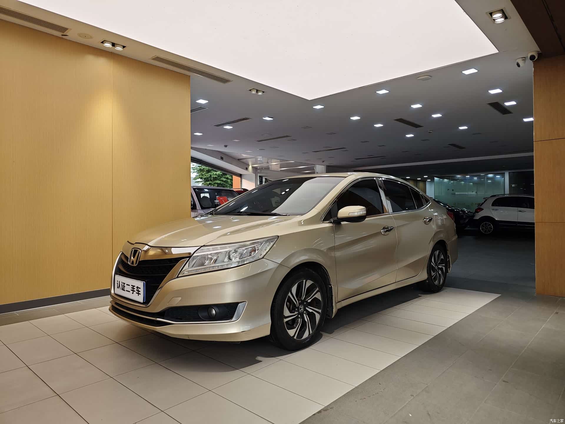 Honda Crider