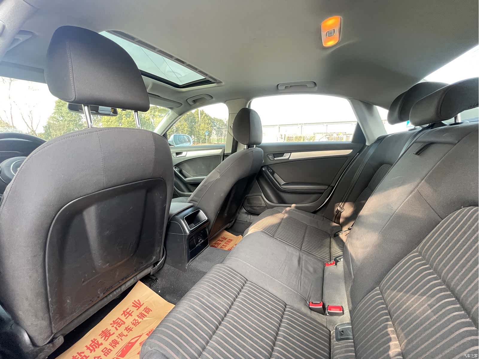 Audi A4L, 2013 9
