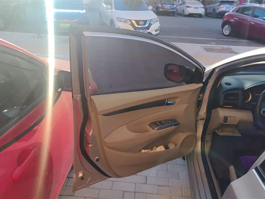 Honda Fengfan Classic