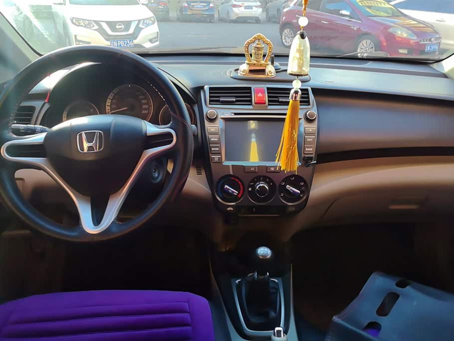 Honda Fengfan Classic