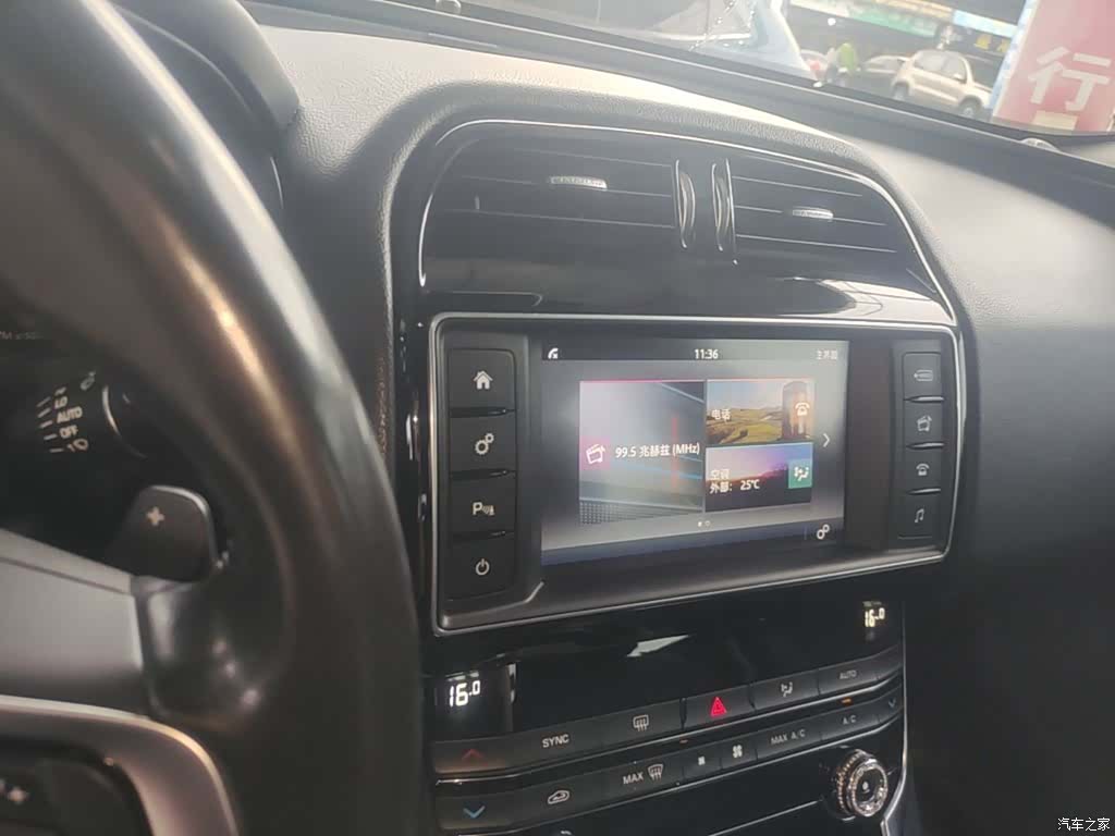 Land Rover XEL, 2018 13