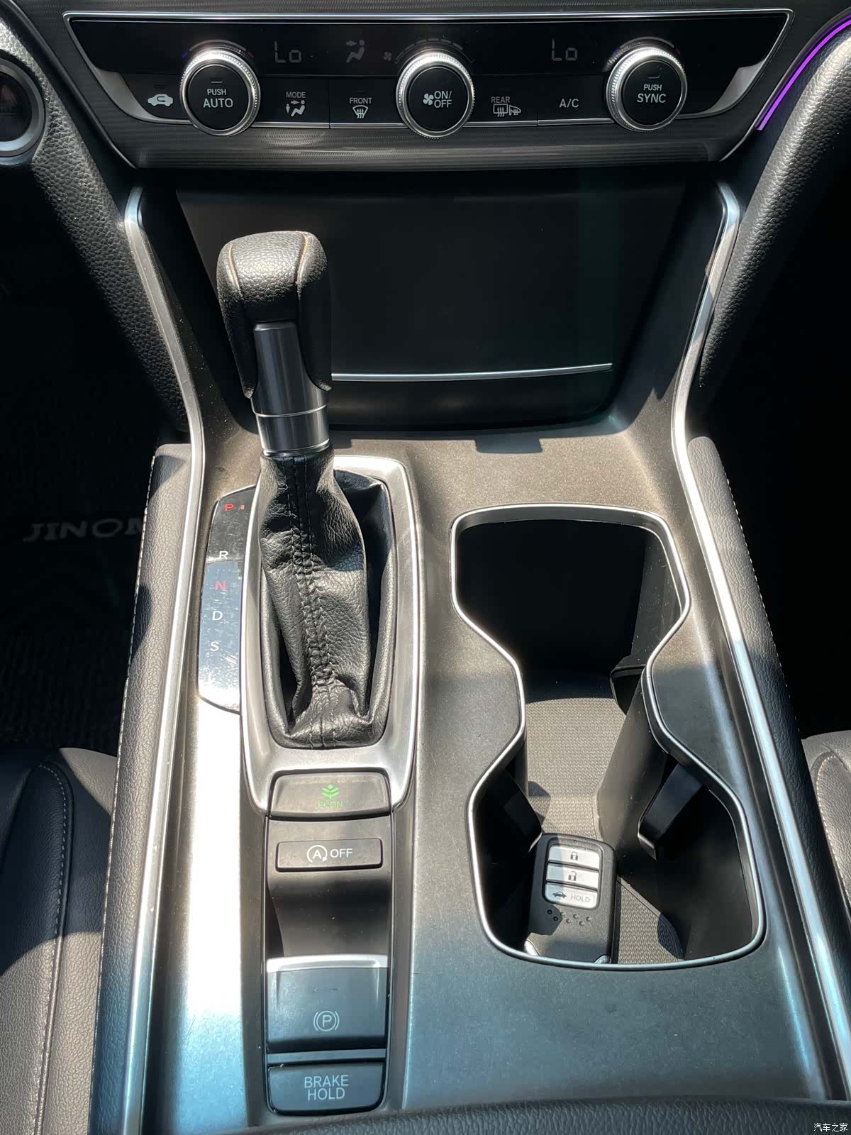 Honda Accord, 2021 12