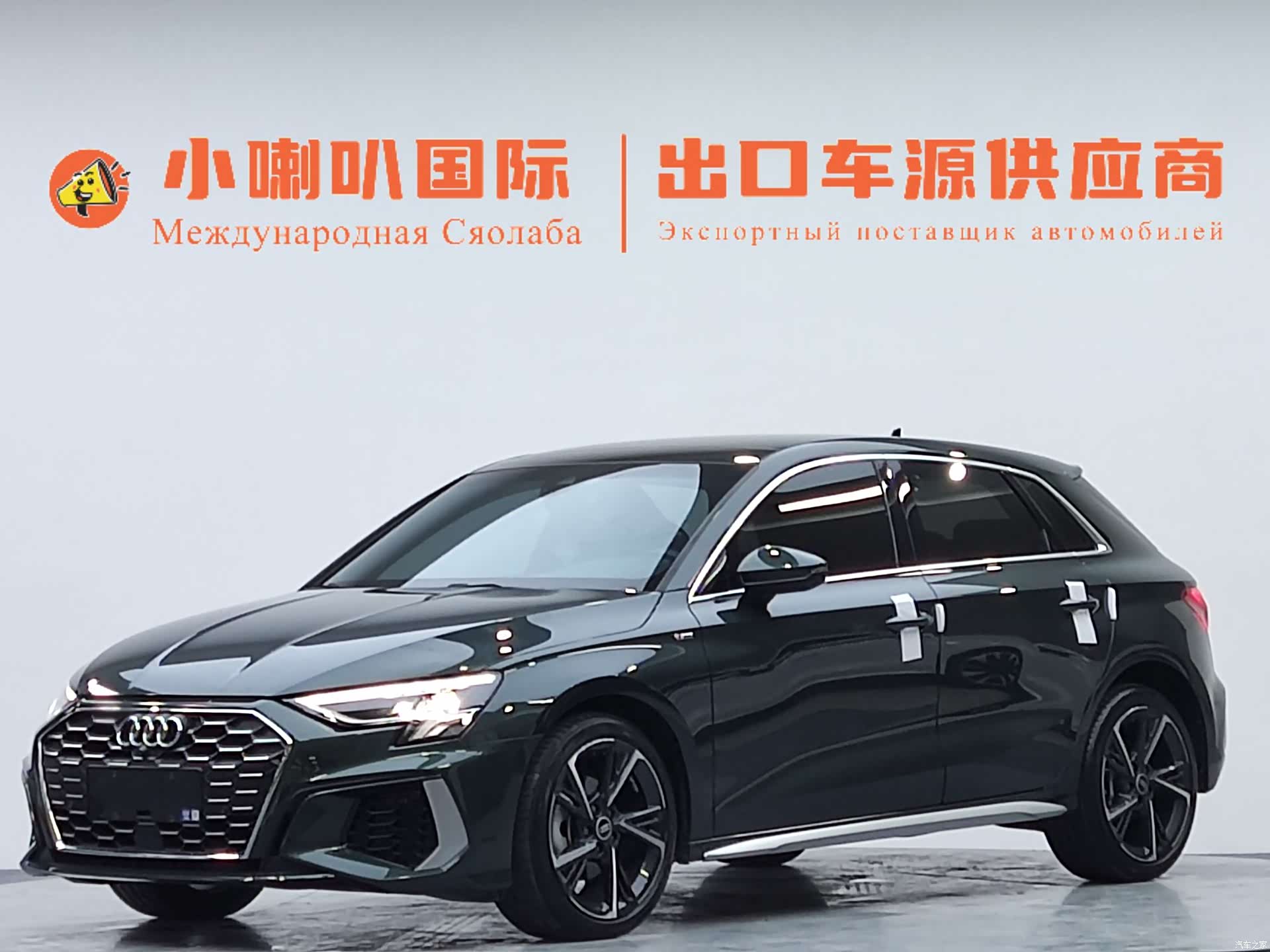 Audi A3, 2022 1