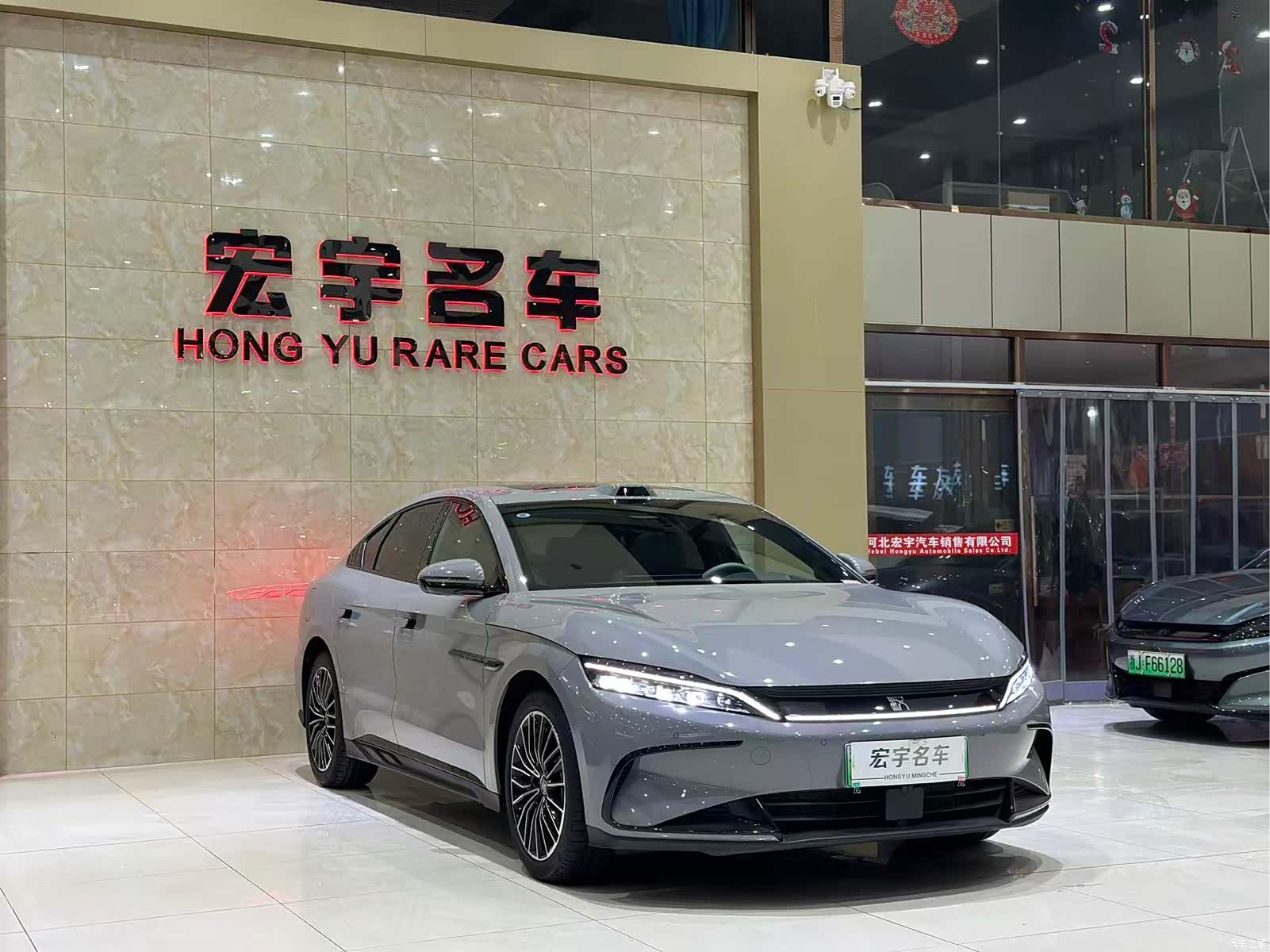 BYD Han, 2025 3