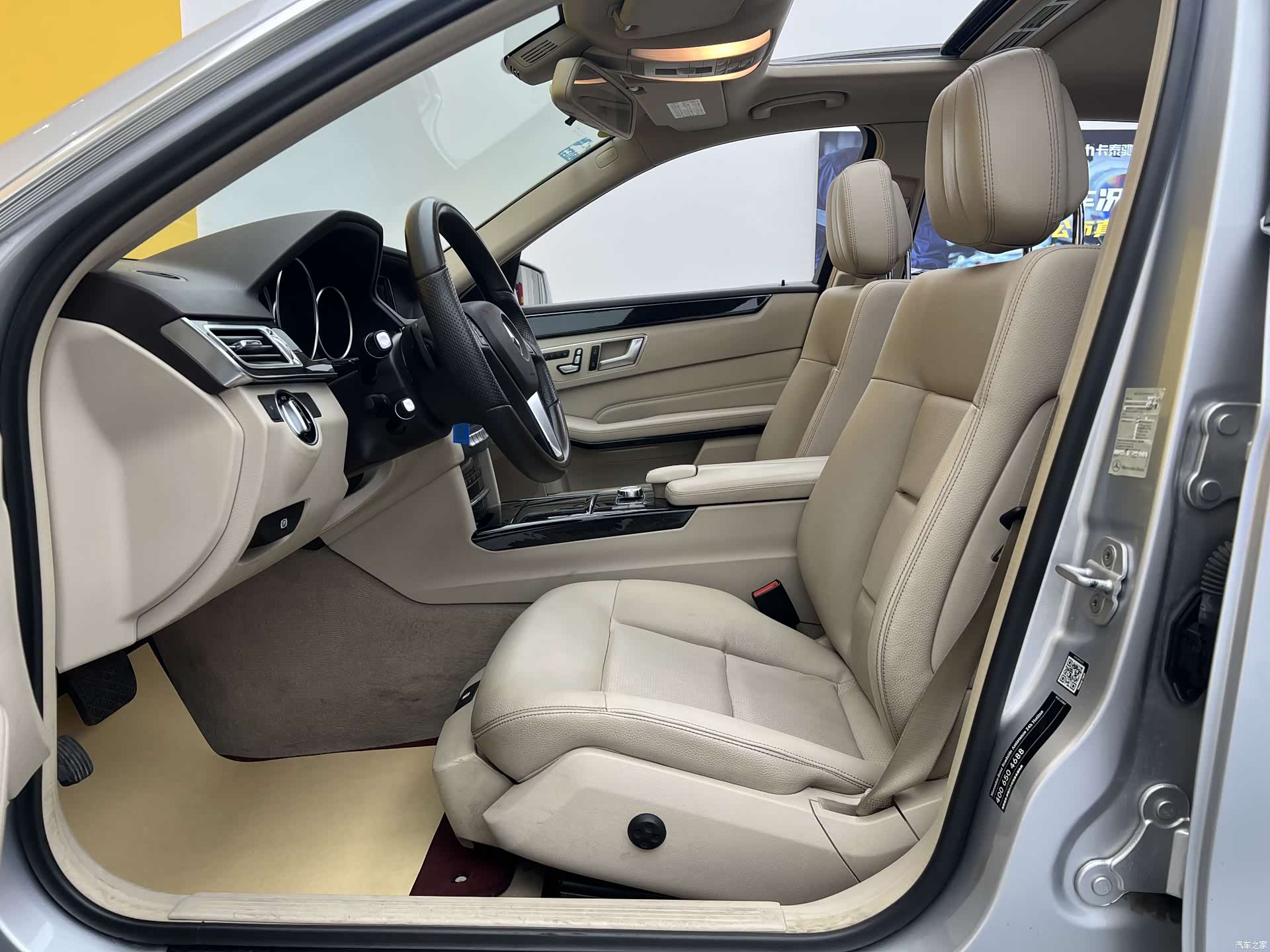 Mercedes-Benz E-Class, 2014 3