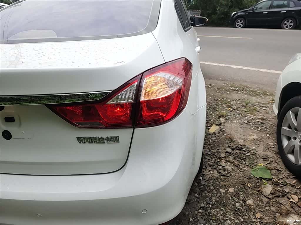 Kia K3, 2016 8