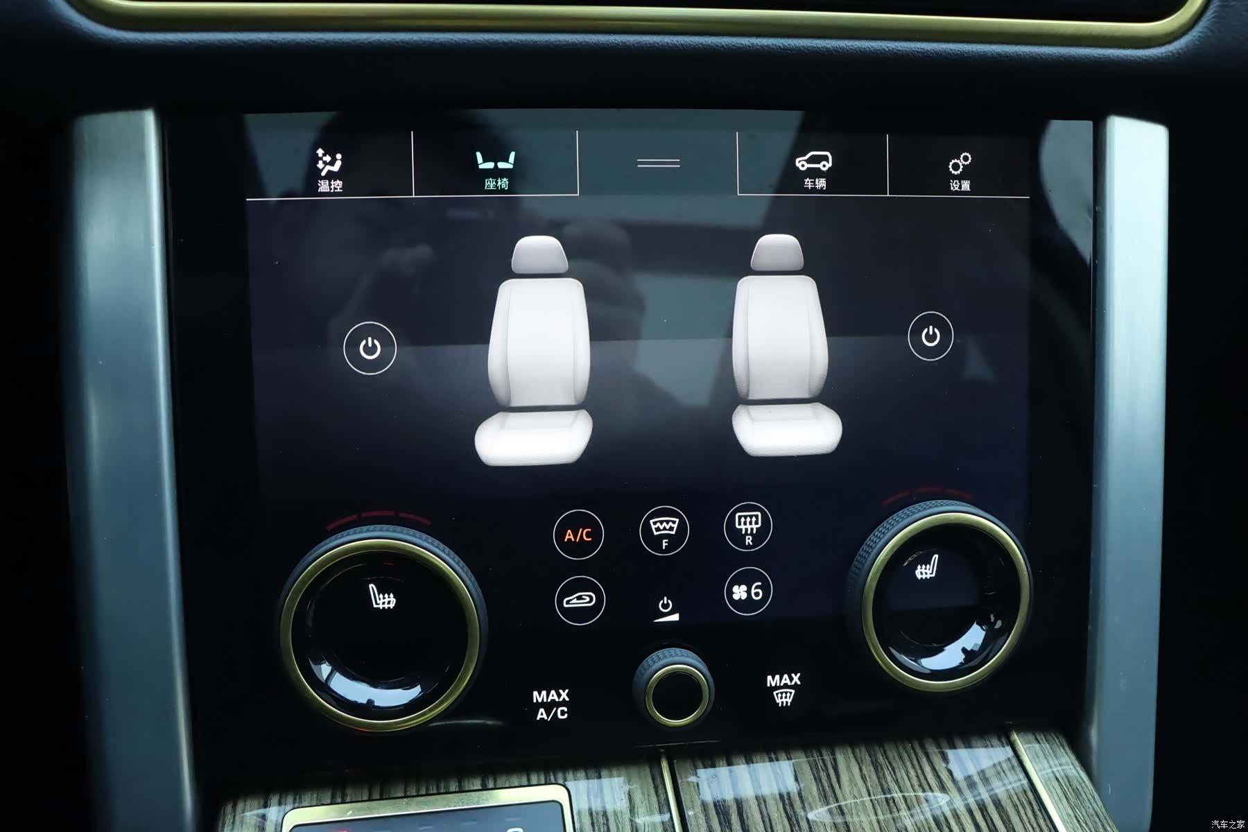 Land Rover Range Rover, 2019 19