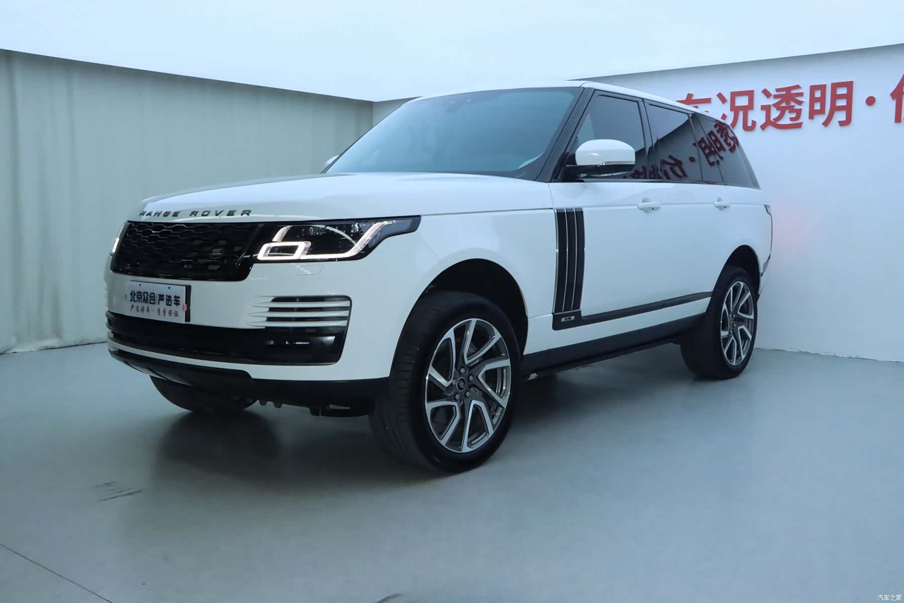 Land Rover Range Rover, 2019 1