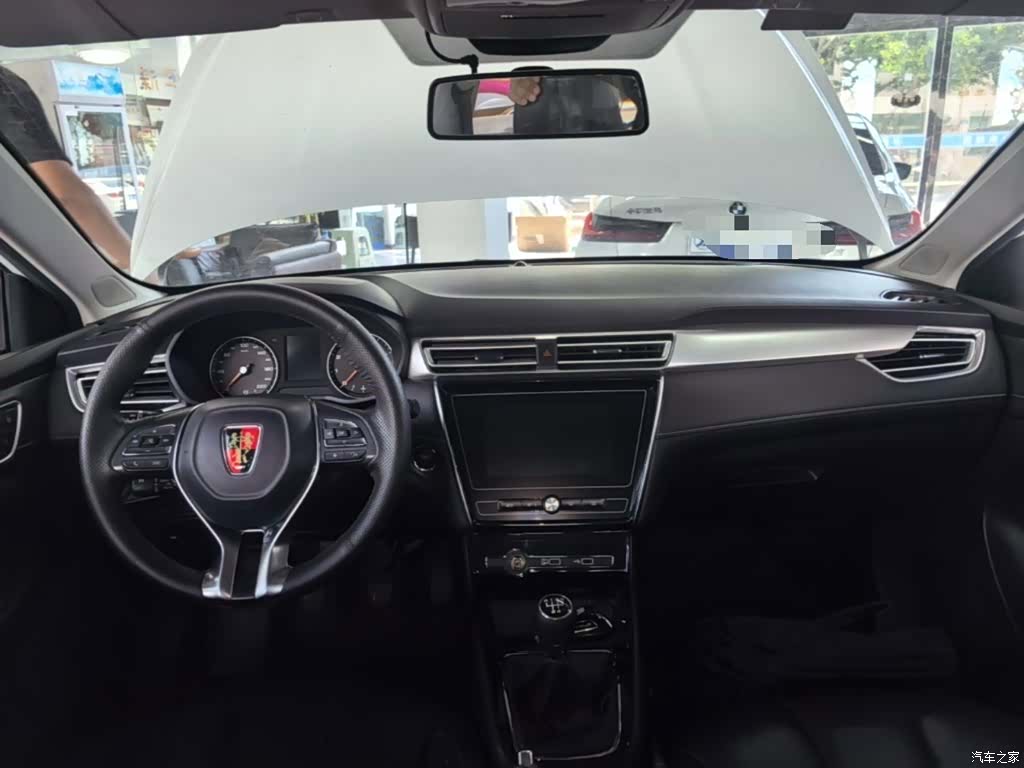 Roewe i5, 2020 10