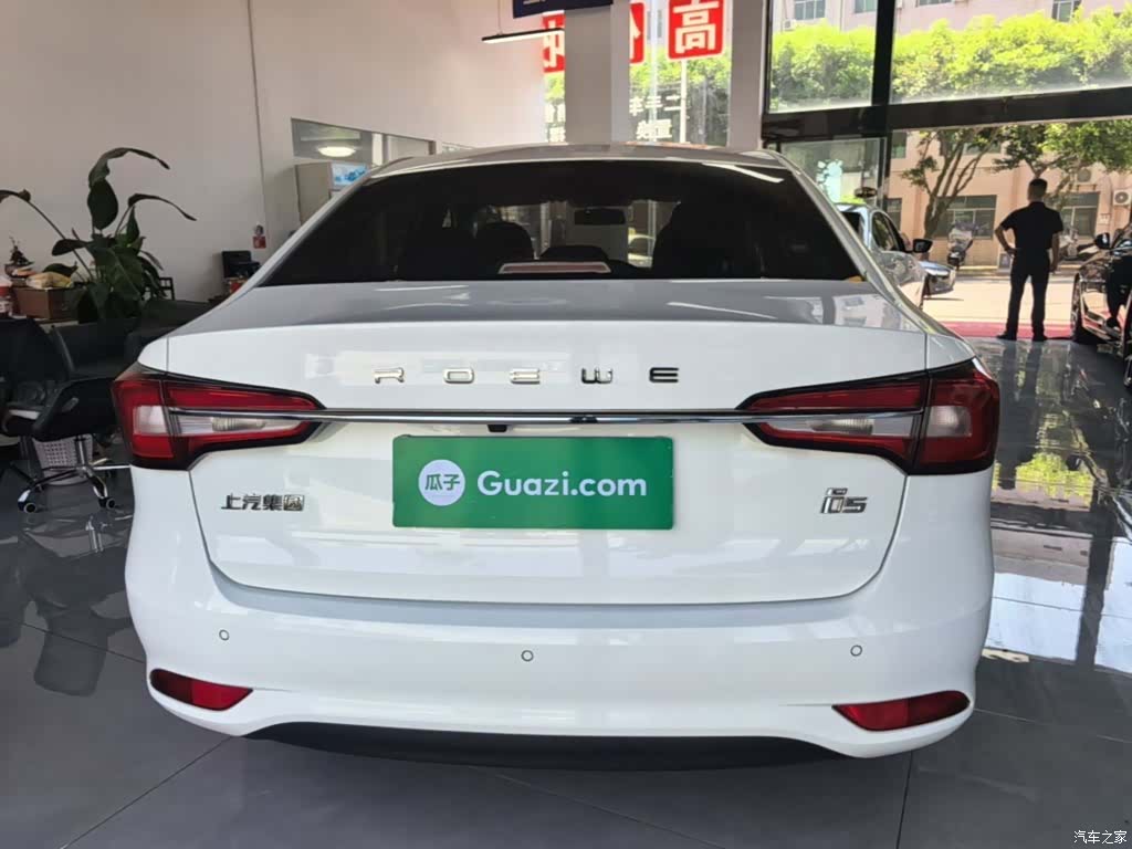 Roewe i5, 2020 6